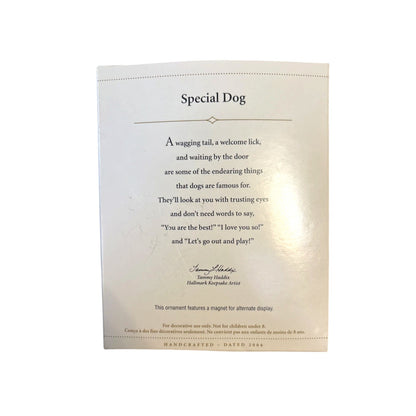 2006 Special Dog (Photo Holder)