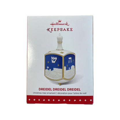 2015 Dreidel Dreidel Dreidel (Hanukkah)