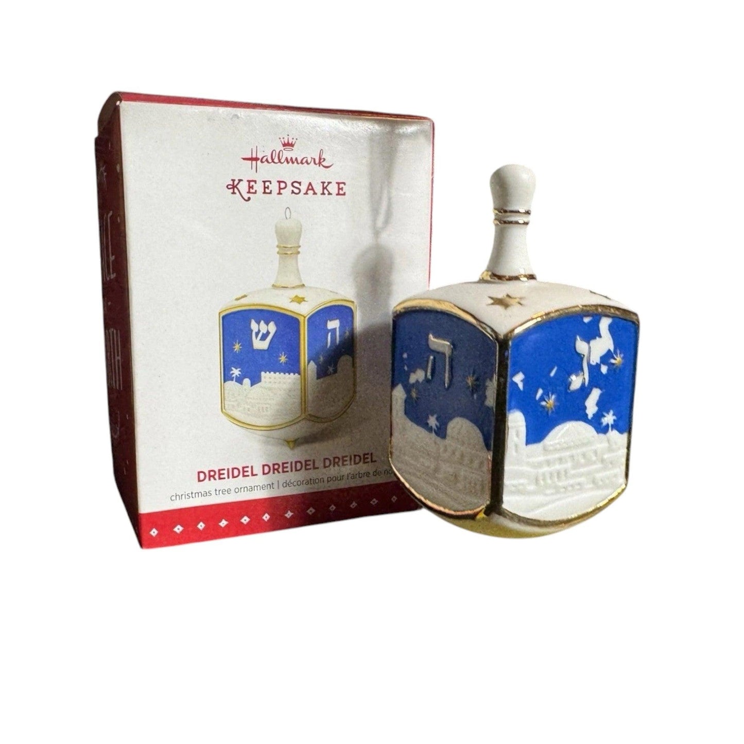 2015 Dreidel Dreidel Dreidel (Hanukkah)