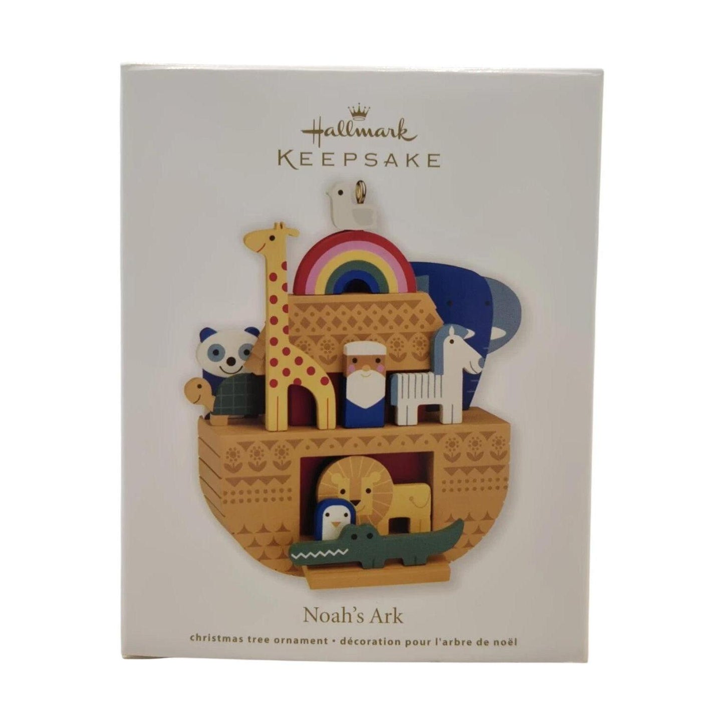 2011 Noah's Ark (Noah's Ark)