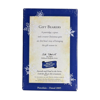 2005 Gift Bearers (Gift Bearers)