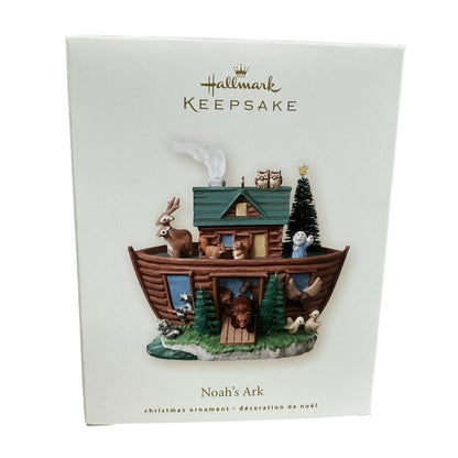 2008 Noah's Ark (Noah's Ark)