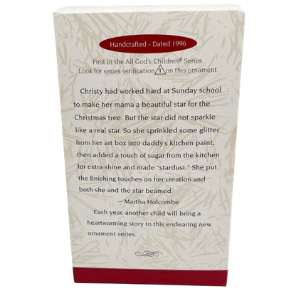 1996 Christy - All God's Children (All God's Children)