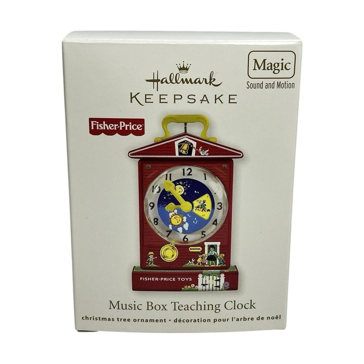 2011 Music Box Teaching Clock (Fisher Price)