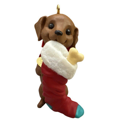 1996 Brown Puupy (Puppy Love)