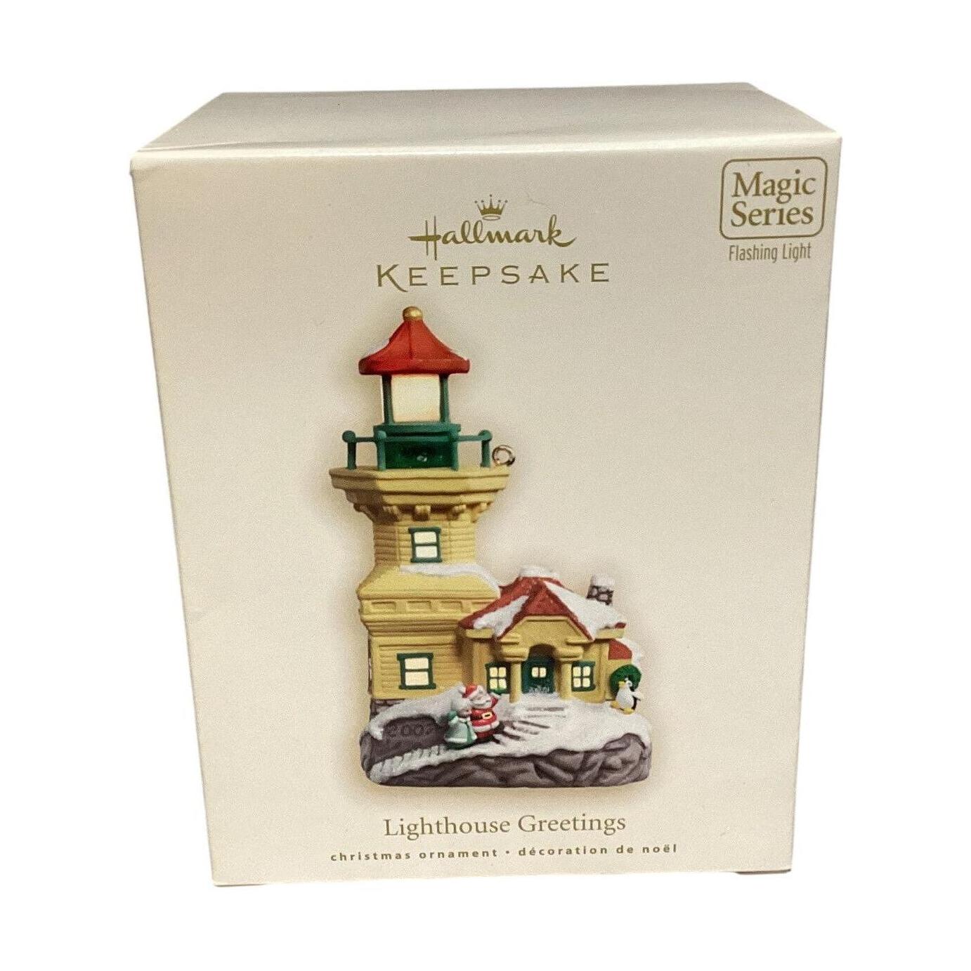 2007 Lighthouse Greetings (Lighthouse Greetings)