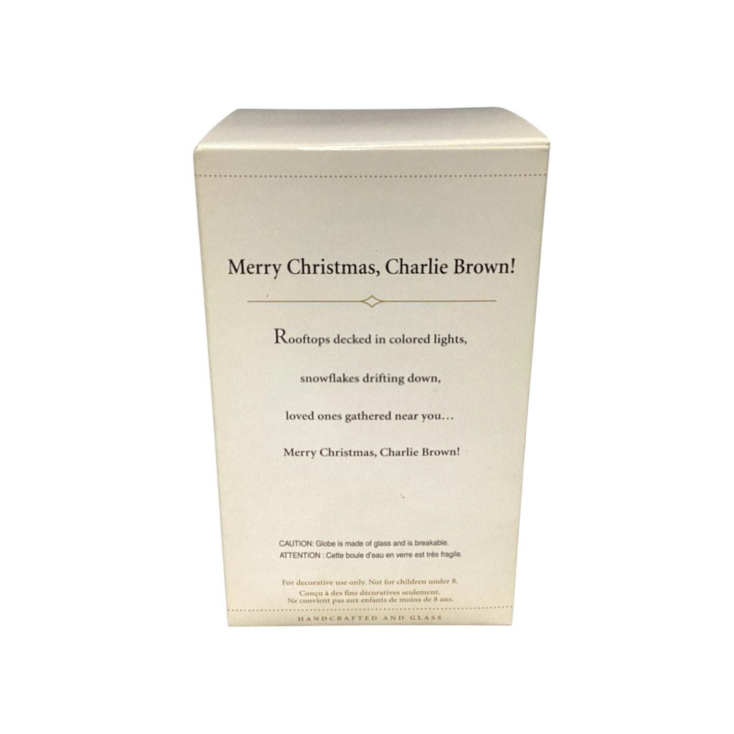 2006 Merry Christmas, Charlie Brown Globe (Peanuts)