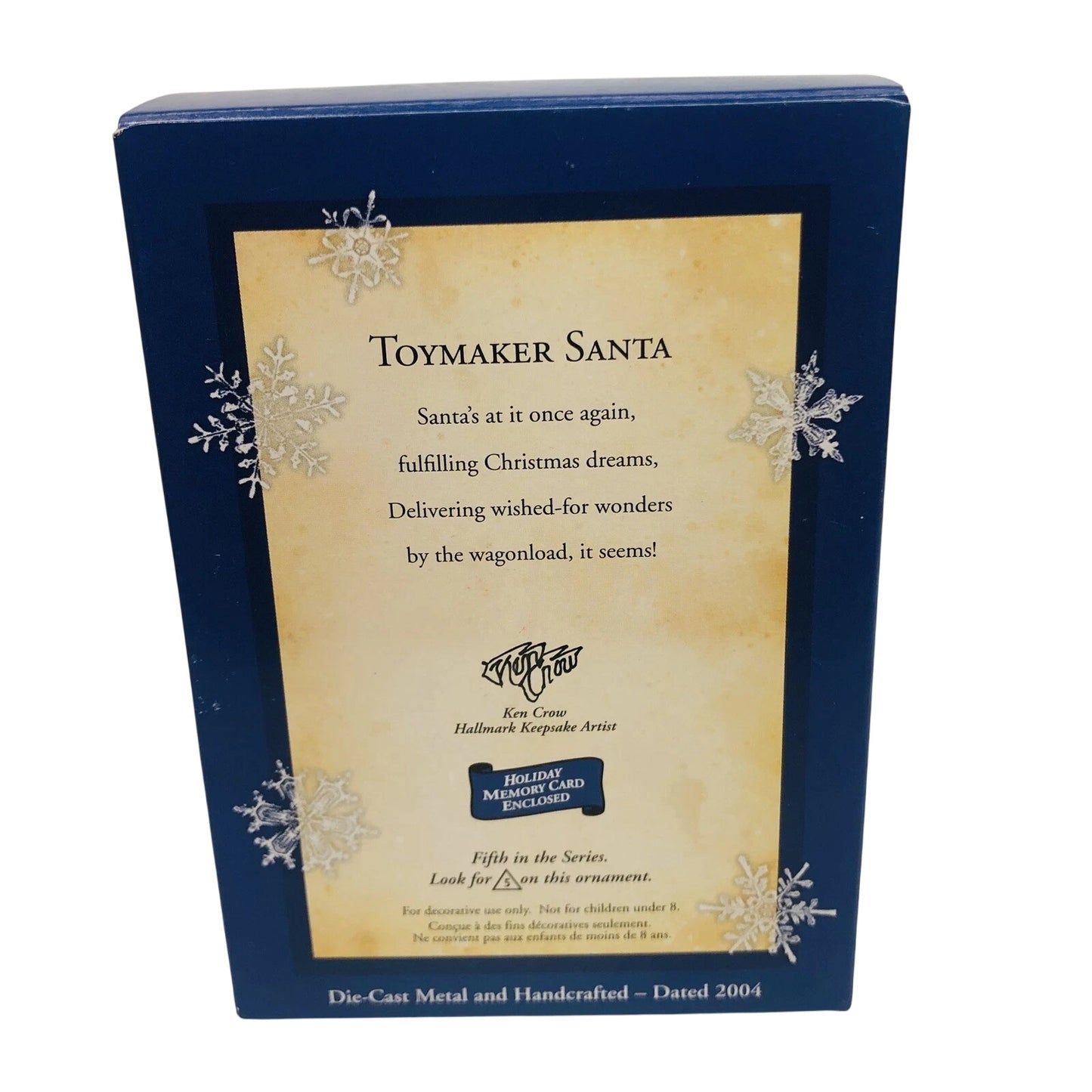 2004 Toymaker Santa (Toymaker Santa)