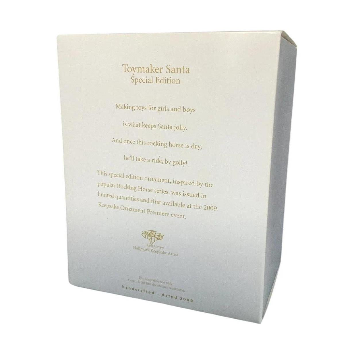 2009 Toymaker Santa (Toymaker Santa)