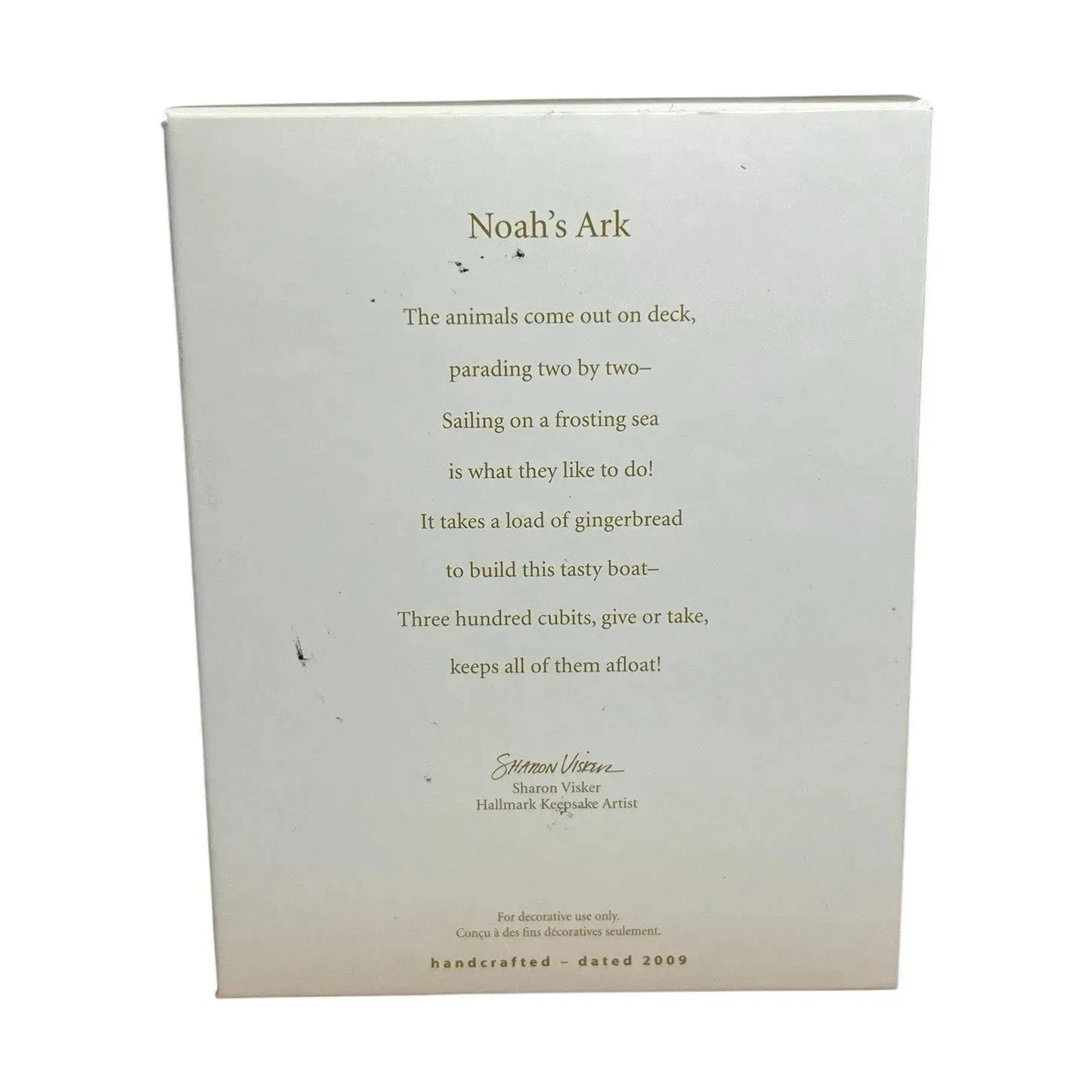 2009 Noah's Ark (Noah's Ark)