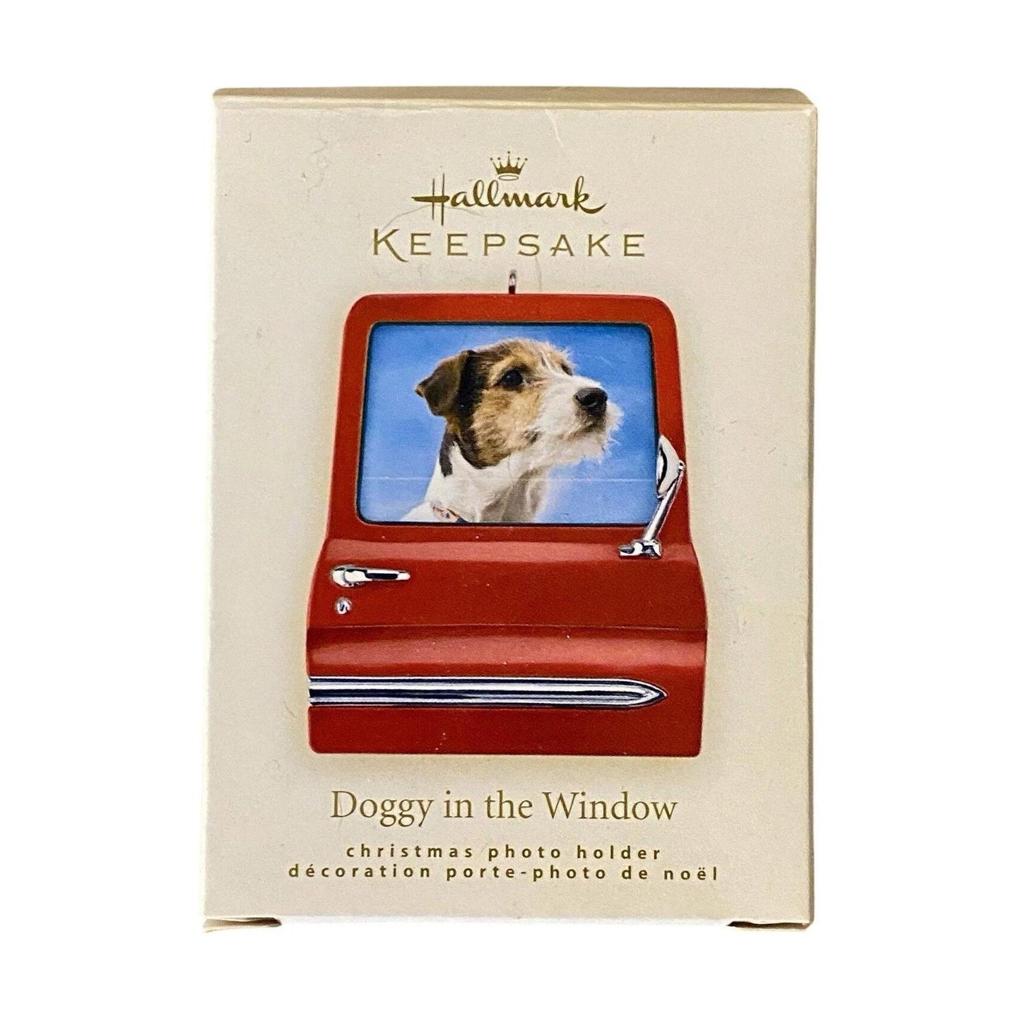 2008 Doggy in the Window (Photo Holder)