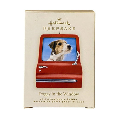 2008 Doggy in the Window (Photo Holder)