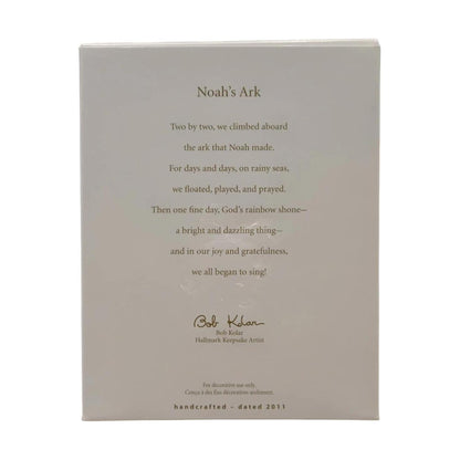 2011 Noah's Ark (Noah's Ark)